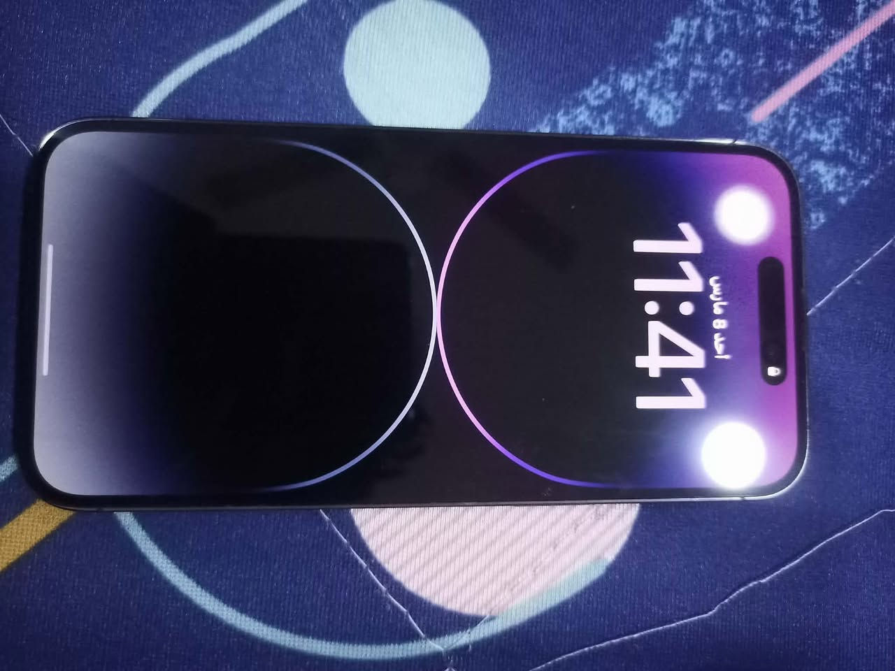 سلام عليكم

ايفون 14 برو ماكس 

لون بنفسجي

ذاكرة 256

بطاريه85

نضيف اي شخط مابي كامل ملحقاته 
 مكاني بغداد او مراوس


**إذا كنت صاحب هذا الإعلان وتريد حذفه لأي سبب، رجاءا أرسل رسالة إلى الدعم الفني**