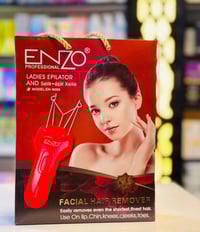 انزو الايطالية • ماكنة وجه • اصلية