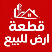 أرض زراعية • الزيتون • ٦٠٠م