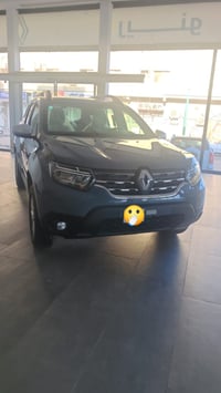 داستر ٢٠٢٥ • حرة • البصرة