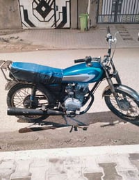 السعر 300 بيهه مجال حك الجيه 5 كير 07707531012