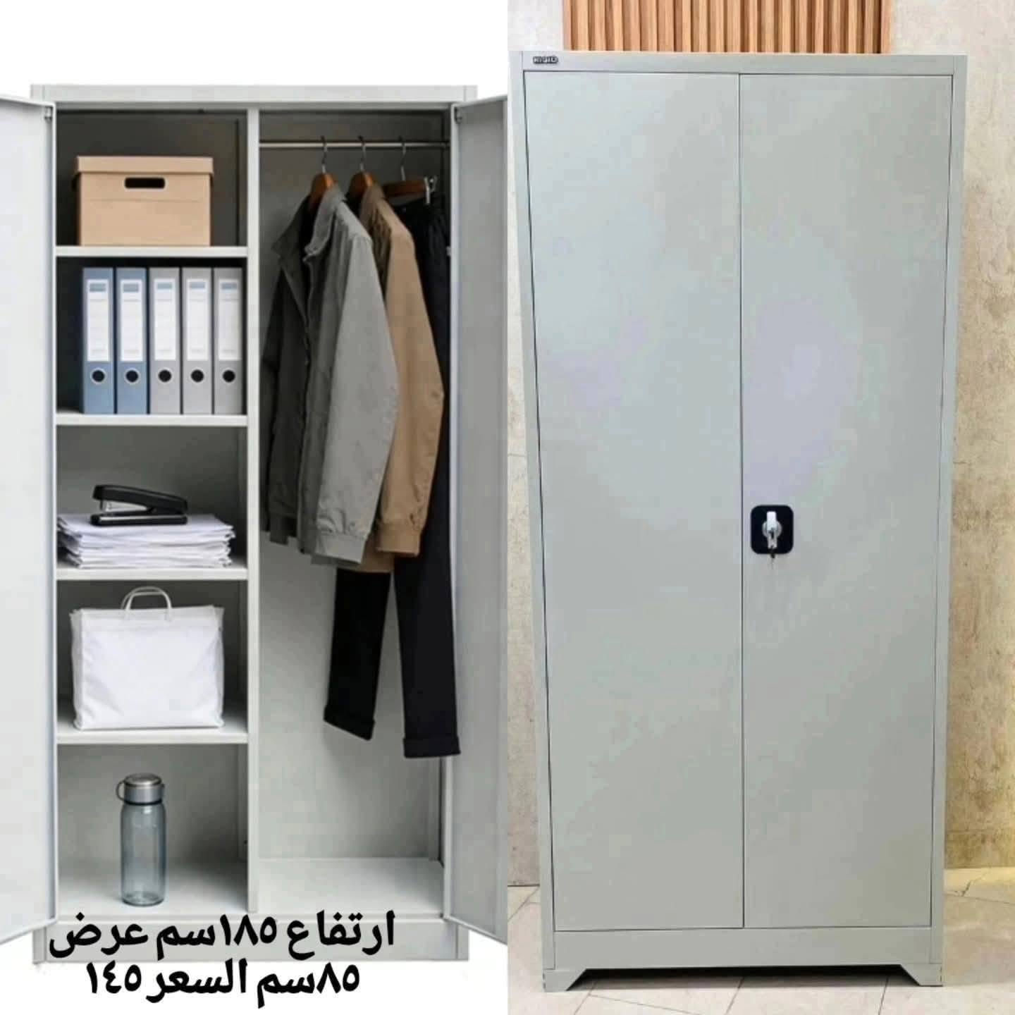 لوكر معدني مغلفون ضد الصدأ مقاوم للرطوبه
للحجز مراسله الصفحه


**إذا كنت صاحب هذا الإعلان وتريد حذفه لأي سبب، رجاءا أرسل رسالة إلى الدعم الفني**