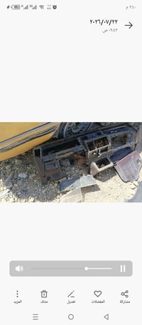 دشبول مال سيدان ايسر بلاد خص جماعة تعمير الدشابيل.. سعره مناسب..75.......