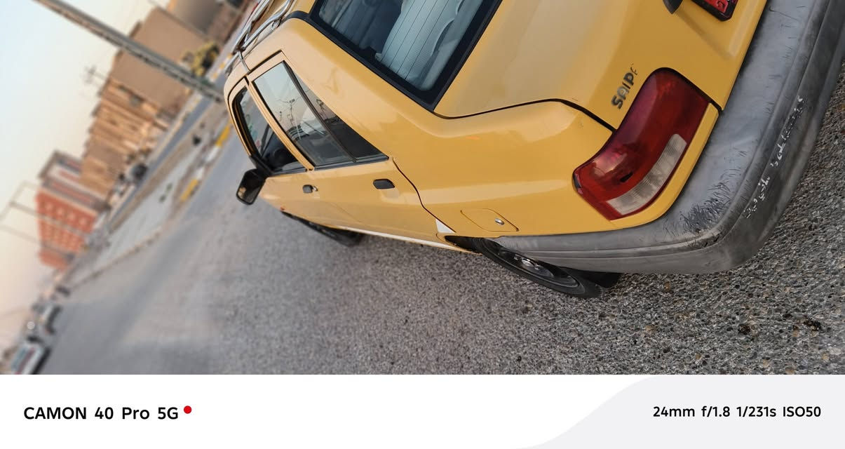 سلام عليكم سايبه موديل 15 مكفوله كفاله عامه مكينه وكير علا الشرط تخم تاير تبريد ثلج❄ سنويه لل 2031 دواخل جدد حداديه جديده  ارقام جدد رقم قادسيه  لايت زنون المكان الديوانيه رقم الهاتف *********** / ***********
