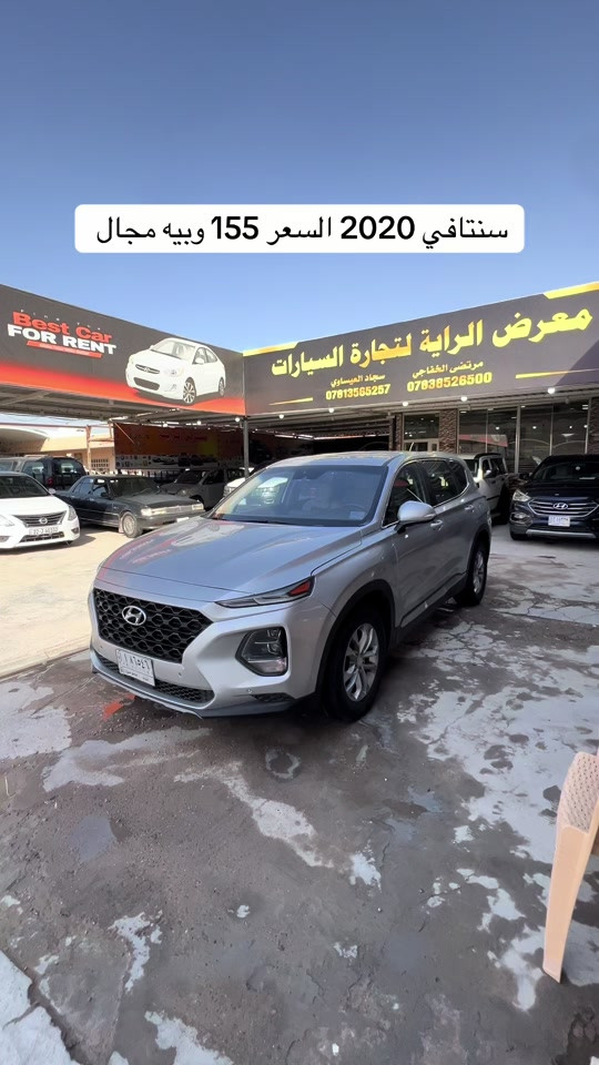 سياره موجوده بنجف معرض الراية #مرتضى_الخفاجي_لتجارة_السيارات #العراق🇮🇶 #مشاهير #مشاهير_تيك_توك #مشاهير_العالم 


**إذا كنت صاحب هذا الإعلان وتريد حذفه لأي سبب، رجاءا أرسل رسالة إلى الدعم الفني**