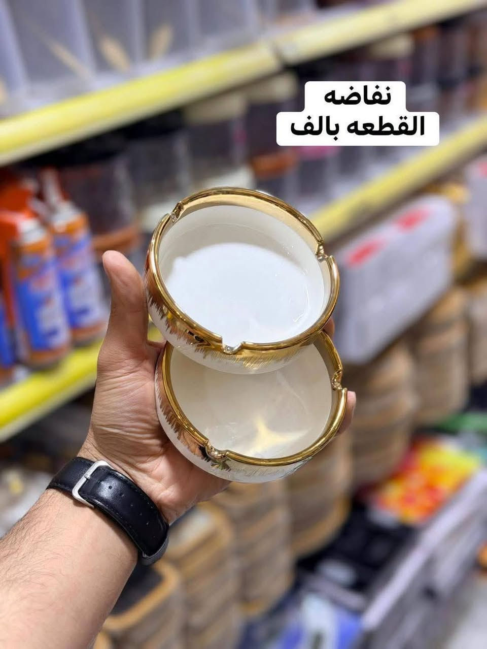 توصيل مجاني


**إذا كنت صاحب هذا الإعلان وتريد حذفه لأي سبب، رجاءا أرسل رسالة إلى الدعم الفني**