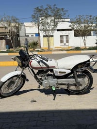 موتوسيكل • نامي برو • موديل ٢٠٢٠