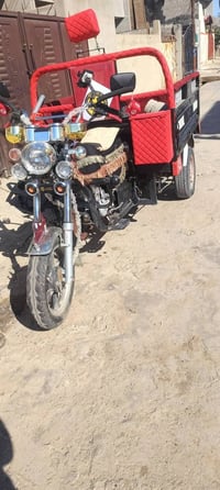 ستوتة • ٢١ • محرك شرط