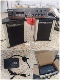 اغراض للبيع  07512060627