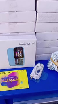 نوكيا ١٠٥ • فور جي • الفلوجه شارع 40