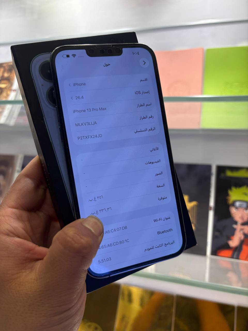 اجهزه مستعمله
13   pro Max نضافه  100
بطاريه 81 السعر 645 الف
11 pro مبدل شاشه
السعر 180 الف
Tecno pova slim مكفول وجديد
السعر  225
متوفر بيت او مراوس ميسان شارع بغداد ***********
