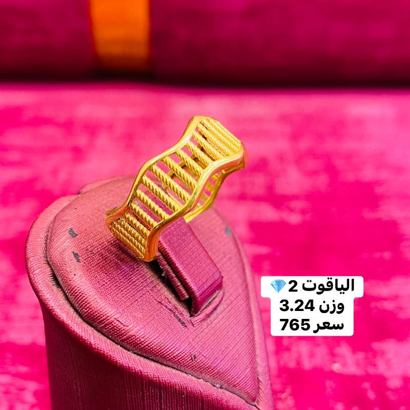 حلق_اماراتي_مستورد  
#عيار 21k
     الوزن + السعر داخل الصوره


**إذا كنت صاحب هذا الإعلان وتريد حذفه لأي سبب، رجاءا أرسل رسالة إلى الدعم الفني**