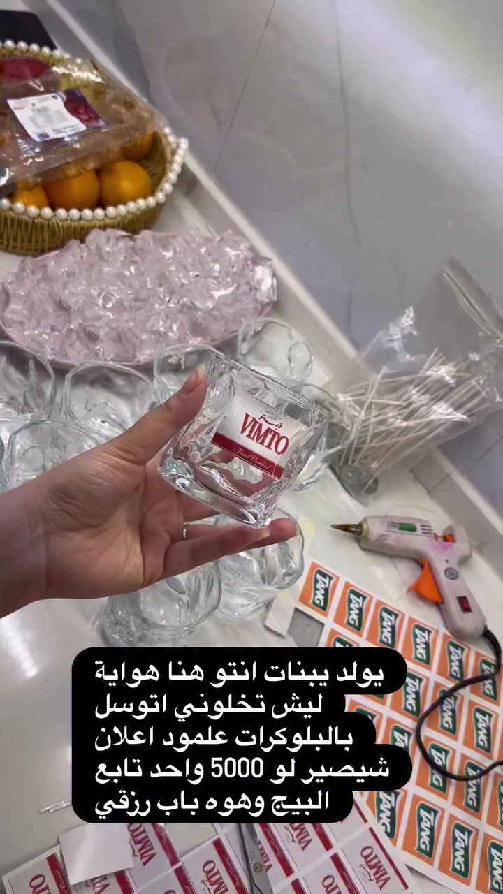 جهزتلكم شموع فيمتو وتانج 😍


**إذا كنت صاحب هذا الإعلان وتريد حذفه لأي سبب، رجاءا أرسل رسالة إلى الدعم الفني**