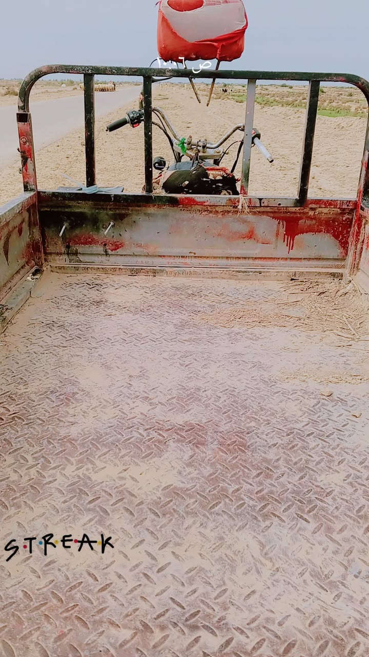 سلام عليكم ستوته امتيار البيع مكفوله كهربايات كله شقاله محرك لاتبخر ولا تنقص نكره هندر موديل 13وراق صولي شاصي ركبه ومحرك كفاله عامه لاكص ولا فطر ولا لحيم شراي خاص


**إذا كنت صاحب هذا الإعلان وتريد حذفه لأي سبب، رجاءا أرسل رسالة إلى الدعم الفني**