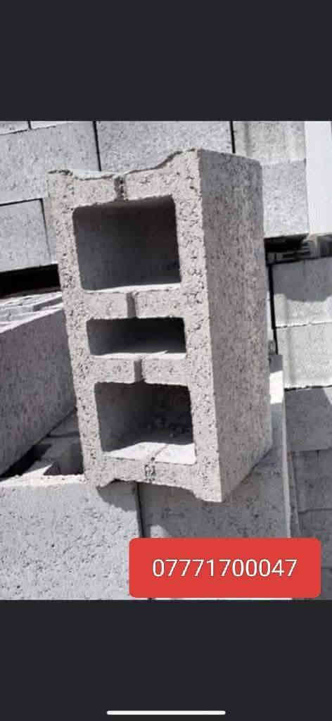 ابني بيتك 🏠  من (شركه ابراج البصرة)
☎️ واتساب *********** 
                 📱 واتساب ***********
(متوفر لدينا كل نوعيات والقياسات ثرمستون عگاده)
                 (ثرمستون الوطني)  330 ✓
                 (ثرمستون الحوشان). 325   ✓
                 (ثرمستون الشمس)   340   ✓
                 (ثرمستون بلد السلام) 320   ✓
                 (ثرمستون عگاده قياس 10سانتيم ✓عگاده
                 ( ثرمستون عگاده قياس 12 سانتيم✓عگاده
