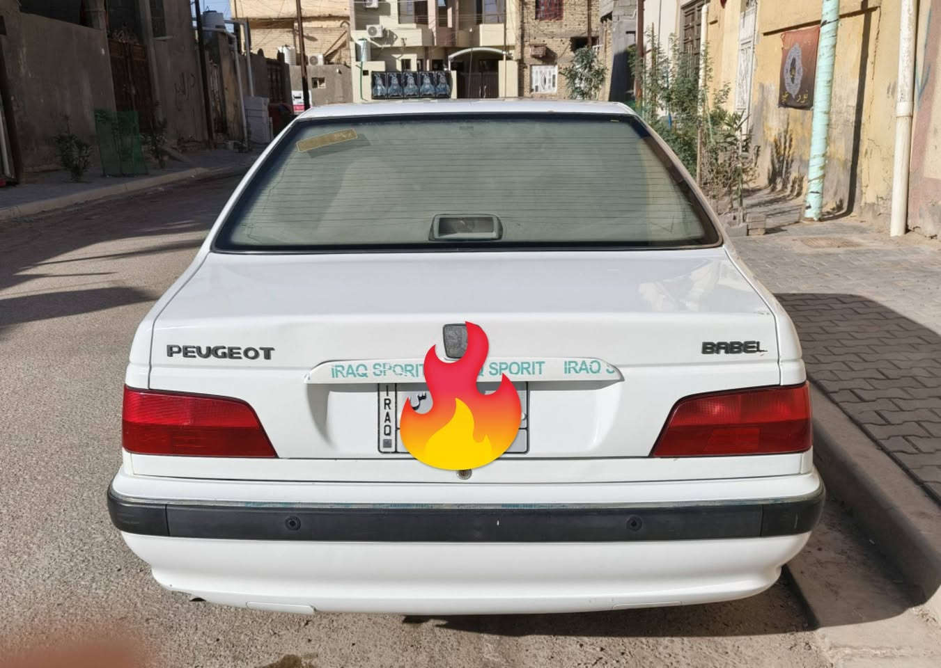 السلام عليكم بيجو بارص أبيض2021 عنوانه البصره   السياره اقصاد تنتهي 2027 السياره خير من الله تبريد حداديه دوشمه بديهه خير من الله بيهه ضربه وحده موضحه بالصور  السعر 55 للتواصل ه‍  ***********
