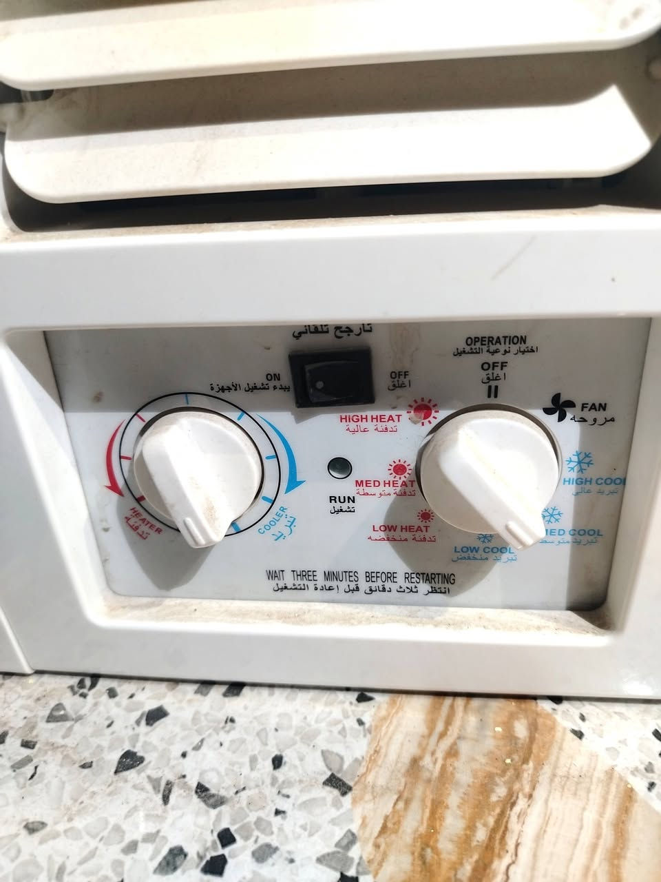 مكيف البيع جديد مستخدم شهر فقط جديد تفئه تبريد شاري تصل ودلل ***********
