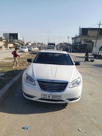 سي 200 • كفاله عامه • دواخل جداد