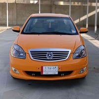 جيلي مابل • ٢٠١٣ • رقم ميسان