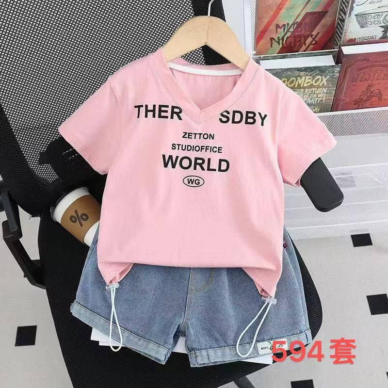 سعر الدرزن 75
قياسات من سنه الى 4سنوات


**إذا كنت صاحب هذا الإعلان وتريد حذفه لأي سبب، رجاءا أرسل رسالة إلى الدعم الفني**