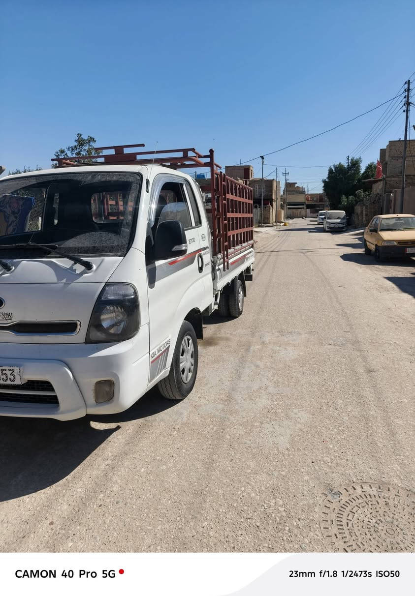 كيه بنكو موديل ٢٠٢٠ سياره جاهزه رقم بصره نكليزي جديد ***********
