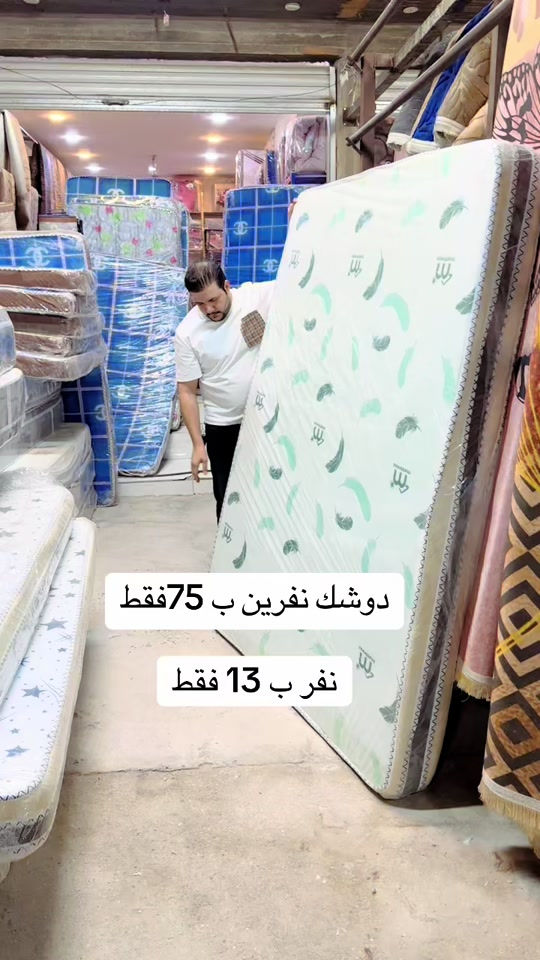 #كرم 


**إذا كنت صاحب هذا الإعلان وتريد حذفه لأي سبب، رجاءا أرسل رسالة إلى الدعم الفني**
