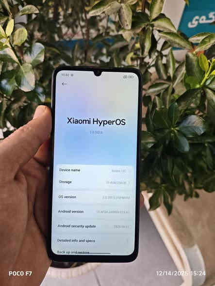 REDMI 13c

زاکیرە 256 گێگا 
ڕام 8+4
پاتری 5000

نرخ : 95 هەزاروقفڵ 

***********
***********

بۆ گەیاندن نرخ 5 هەزار

ناونیشان قەڵادزێ
