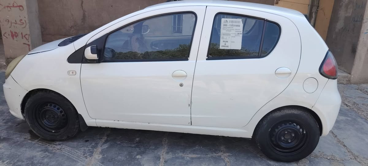 السلام عليكم ورحمة الله وبركاته باندا للبيع السعر ٤٧او بيه مجال رقم بغداد سنويه لل 27 جاهز اللاخير العنوان واسط


**إذا كنت صاحب هذا الإعلان وتريد حذفه لأي سبب، رجاءا أرسل رسالة إلى الدعم الفني**