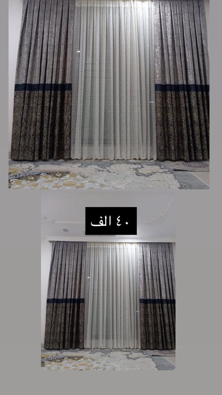 الاسعار قفل المكان اربيل ماعندي توصيل محافظات رجاءا بس الشراي يدخل خاص


**إذا كنت صاحب هذا الإعلان وتريد حذفه لأي سبب، رجاءا أرسل رسالة إلى الدعم الفني**