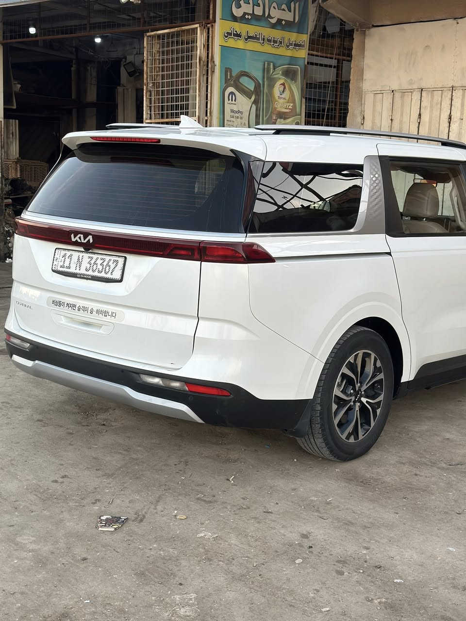 كيا كرنفال 2023 خليجي كفاله عامه
مكينه 3500 بانزين بلاد ومزوده بمنظومه غاز بلادي
رقم بغداد الدولي. 
5 بصمات
تشغيل عن بعد
رادار مانع تصادم
تحديد مسار
حساسات
مري شفط
كشنات جلد +هيتر
9راكب
هند بريك بصمه
شاحن موبايل بالكشن
ابواب كهرياء
العنون السماوه الرميثه 
التواصل ***********
السعر 300 ورقه اوبيها مجال.
