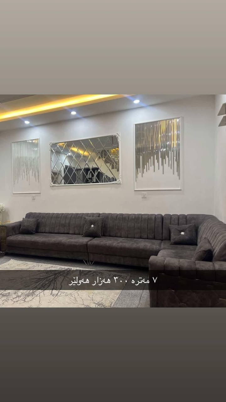 بۆ فرۆشتت


**إذا كنت صاحب هذا الإعلان وتريد حذفه لأي سبب، رجاءا أرسل رسالة إلى الدعم الفني**