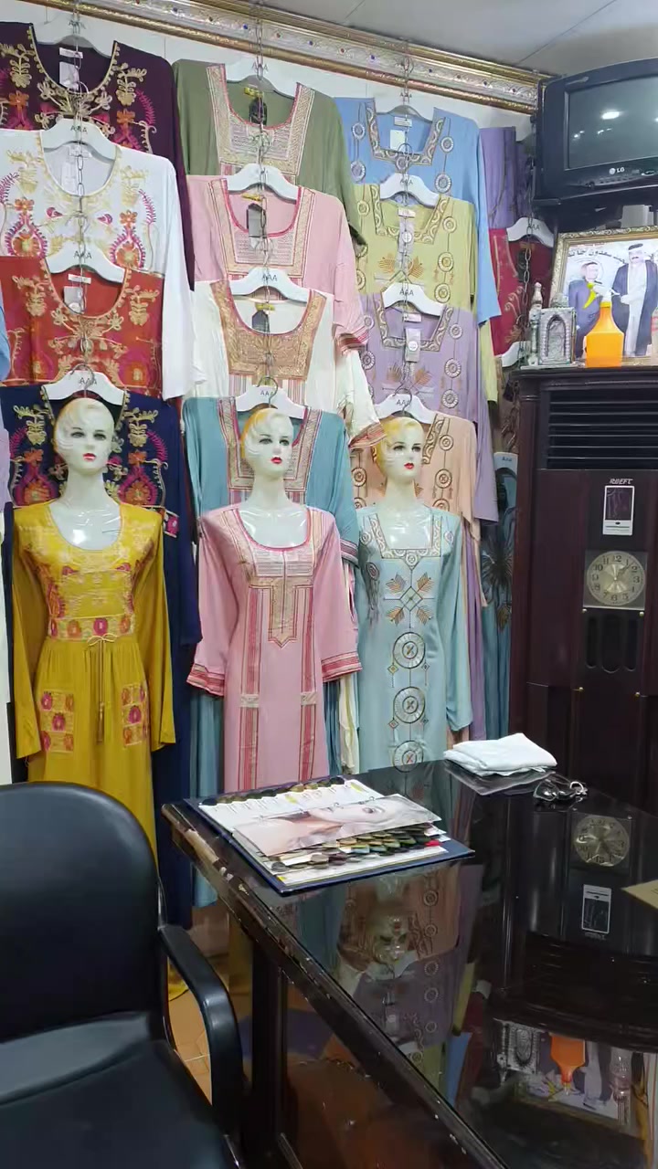 اللهم صل على محمد وآل محمد غدا افتتاح بضاعه جديده من أرقى الانواع التركيه العنوان الرئيسي ميسان حي الرساله سوق زبيد محلات الحاج باسم ومن الله التوفيق


**إذا كنت صاحب هذا الإعلان وتريد حذفه لأي سبب، رجاءا أرسل رسالة إلى الدعم الفني**