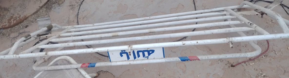 سلام عليكم سوبايه كيا حمل للبيع مكان طريق الحر قيم وخذ


**إذا كنت صاحب هذا الإعلان وتريد حذفه لأي سبب، رجاءا أرسل رسالة إلى الدعم الفني**