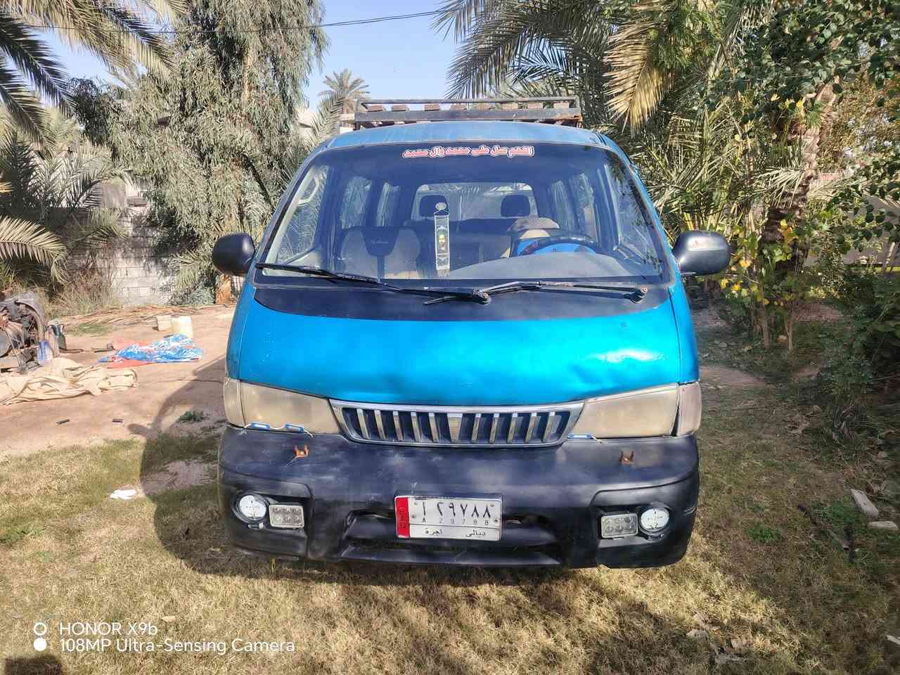 كيا بريجو موديل ٩٧ جاهزه مصفره هيائه وغرامات بس استلام ارقام كيا بريجو ١٩٩٧
كيا بريجو محرك حاويه جديد مال جراده ٢٠٠٧ كير اوتو ماتيك تخم تاير جديد باتري جديد داينمو جديد راديتر جديده كلشي جديد
مكفوله من كلشي تحويل ثاني يوم  السعر ٤٥$ورقه وبيها مجال استفسار عل رقم *********** مكان السياره ديالى الخالص
