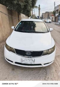 فورتي ٢٠١٣ بيهة الغد بصف السايق واصل الشاصي وبيهة كم قطعة صبغ اني ابيع...