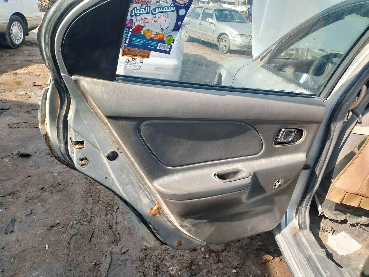 سلام عليكم
تفصيخ سوناته 2 
شتريد غراض ابيعلك بسعر مناسب 
العنوان واسط قضاء الحي حي الصناعي 
***********
