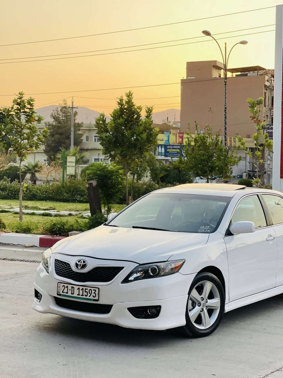 تۆیۆتا کامری 2011 se  ئەمریکی فول فول مواسەفات 
 نمونە لە جوانی 
 دوو پارچەی بۆیاخە بۆنید و چاملخی پشتەوە 
٤ تایەو ویلی لۆکی تازە بۆ بەستراوە  
سلایت ، بەسمە ، ناو کریمی 
شاشە ، کامێرا 
حاسە 
کوشن کارەبای ، 
تەحدید سورعە ، سوکان ڤۆلیۆم 
گێر و مەکینە بەشەرت دوکەلی نییە 
سەنەوی و رەقەمی تا ٢٠٢٨ تازەیە 

نرخی 123  وەرەقە و مەجال 
ناونیشان رانیە 

***********
***********
