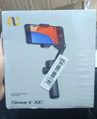 اوزمو • جديد • استعمال اول