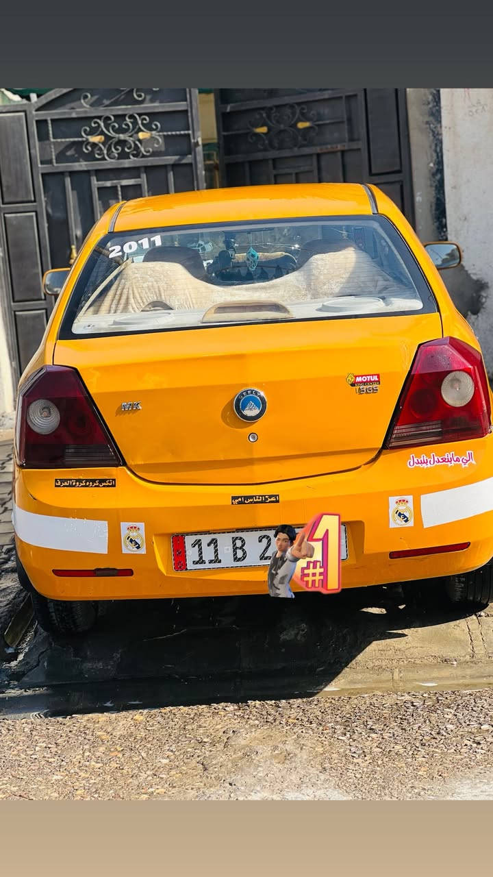 سياره جيلي كير عادي موديل 2011
نضافه فول رقم بغداد مكان كركوك رقم ***********
