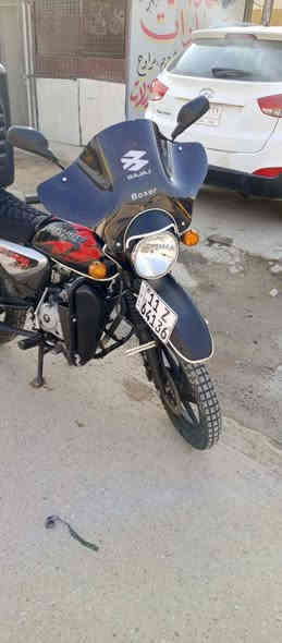 السلام عليكم بوكسر 23 نازله بل 24 ماشيه 12 الف مرقم بغداد تحويل ثاني يوم دراجه نضيفه كلش بعدهي جديده وكلشي شغال دهن امزويل اديرله 
السعر 2500 مليونين ونص 
العنوان بغداد حي النصر 
***********
