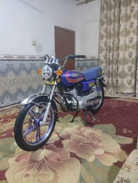 ناما برو • مديل ٢٣/٢٤ • اوراق كامله