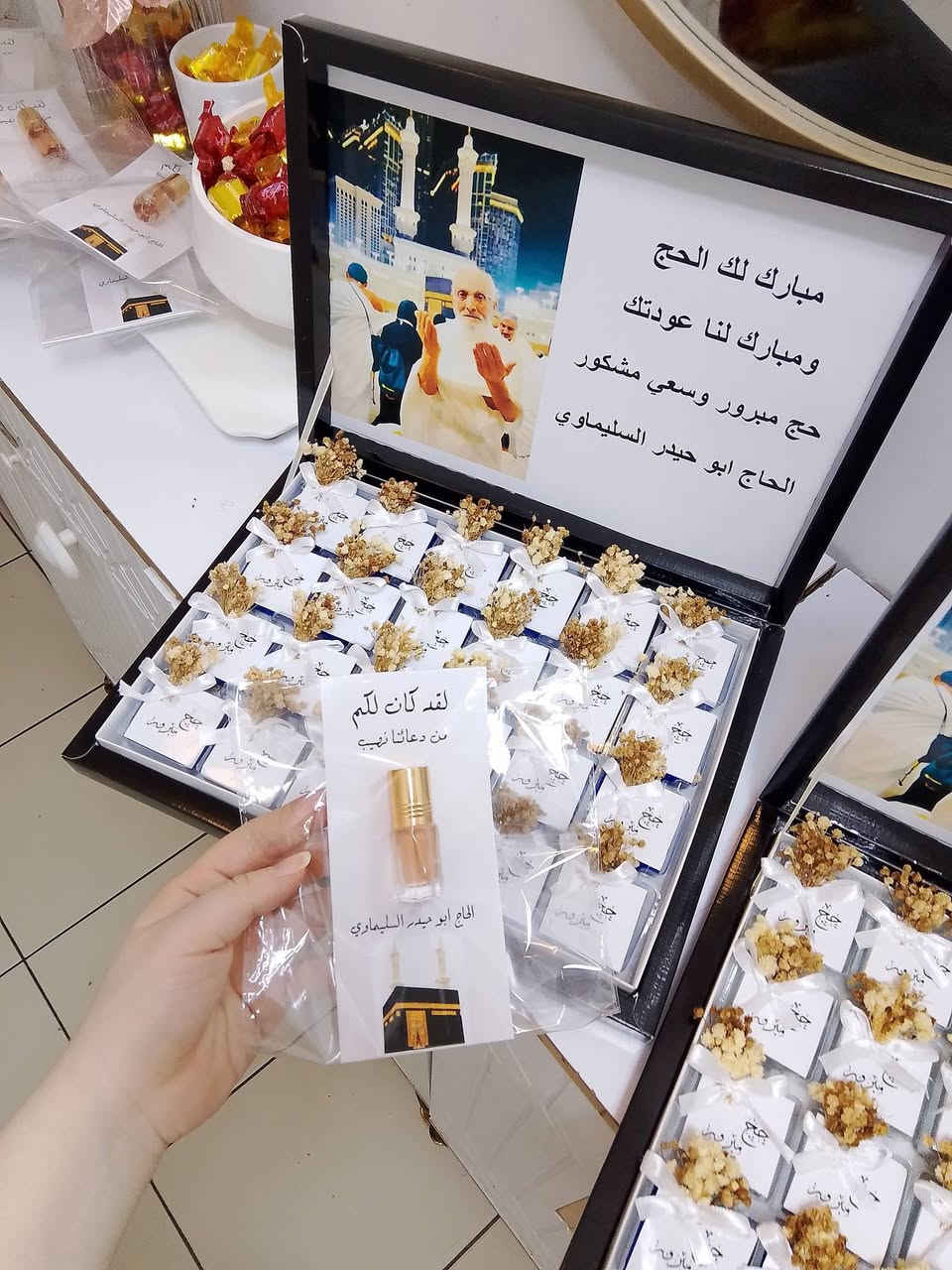 توزيعة حج بأسعار جدا مناسبة وبتصميم حسب الطلب الاسعار تحت الصور @إشارة


**إذا كنت صاحب هذا الإعلان وتريد حذفه لأي سبب، رجاءا أرسل رسالة إلى الدعم الفني**