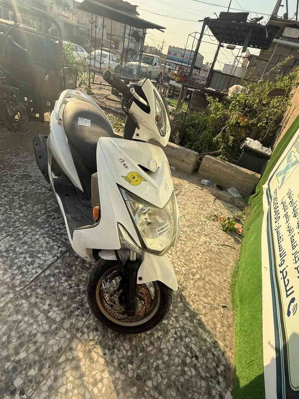 سكنس لد دراجه بلاديه مكينه بلاديه برغي نقص مابيها سعرها 1150 وبيها مجال مكاني بغداد زعفرانيه***********
