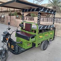 ستوته • للبيع • بغداد المحموديه