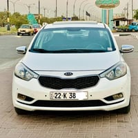 فول اوبشن • ٢٠١٤ • كامره دواره