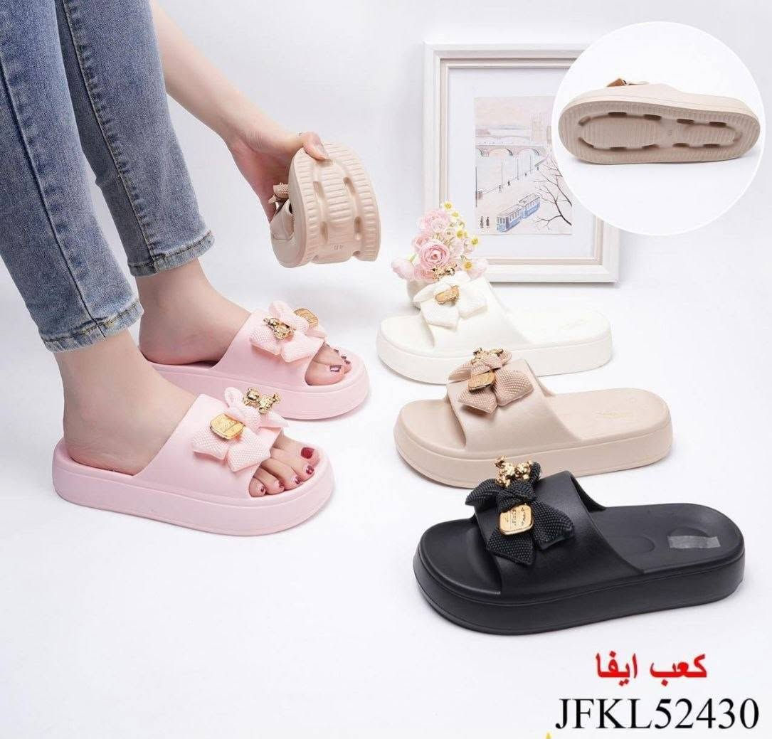 سليبرات طبيه مريحه بالبس 
سعر الزوج 5الاف فقط


**إذا كنت صاحب هذا الإعلان وتريد حذفه لأي سبب، رجاءا أرسل رسالة إلى الدعم الفني**