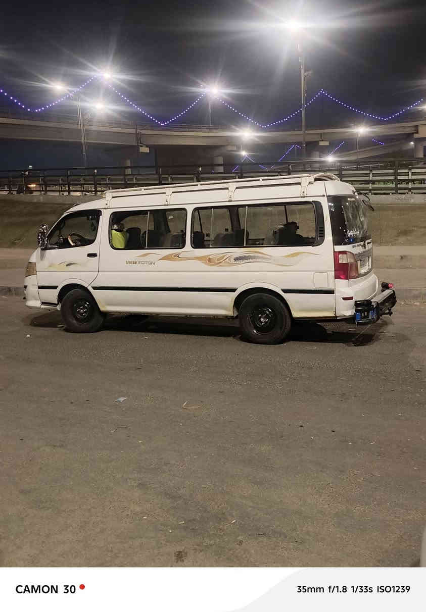 السلام عليكم فتون موديل ١٥ سياره بسمي ما بيه ضربه كير ومكينه واكسن مكفولات سنويه ٢٩ رقم إنكليزي مصفره سياره ما مطلوبه كل شيء السعر ٩٠ وبيه مجال رقم ***********
