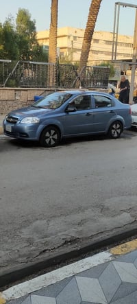 افيو خليجي • ١٦٠٠ • كفاله عامه