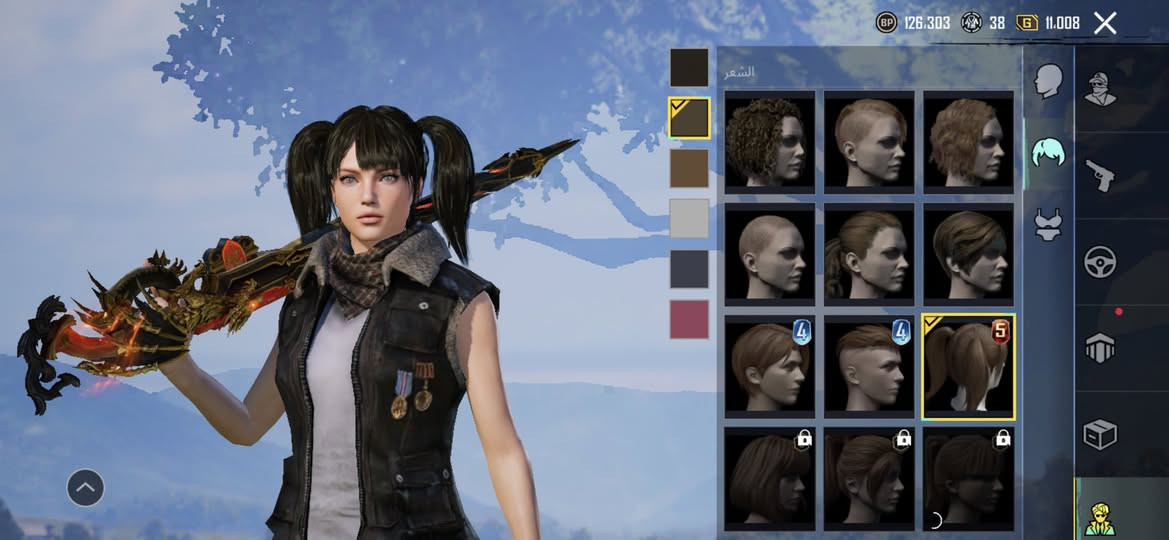 حساب ببجي نوادر
سلام عليكم حساب ببجي نوادر للبيع لفل الحساب 83

الحساب حيل حلو او قديم فيس البنت بي قصات الشعر كلهن بي سعر الحساب ٩٠ قفل مكاني فلوجه


**إذا كنت صاحب هذا الإعلان وتريد حذفه لأي سبب، رجاءا أرسل رسالة إلى الدعم الفني**