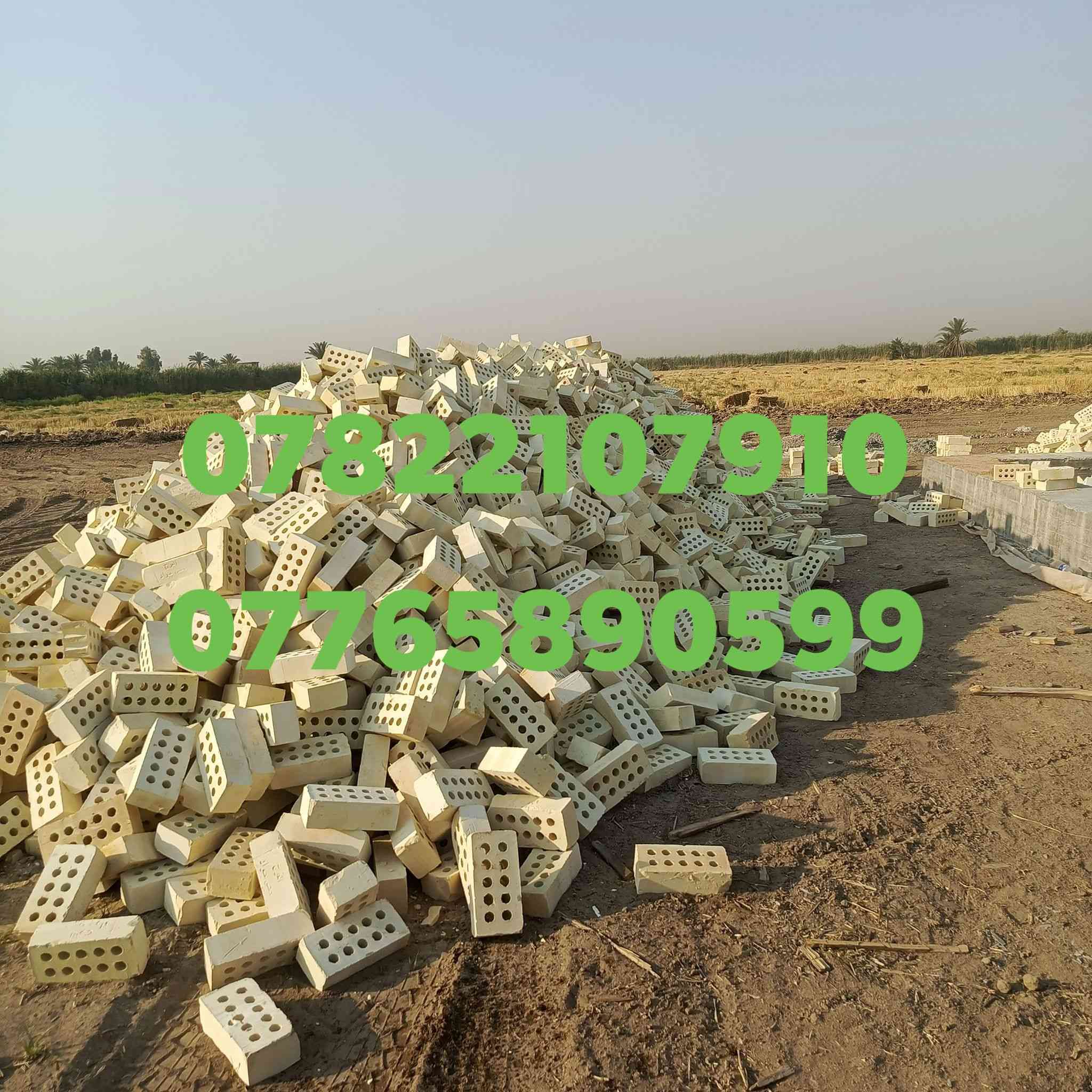 ***********
***********
